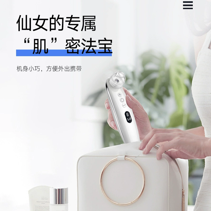 Умывание от акне от черных точек, молочко для умывания, Amazon, уменьшает поры