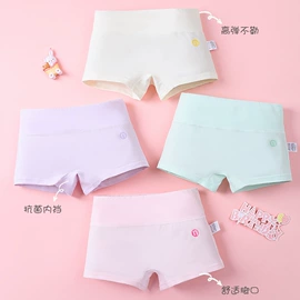 儿童袜;童内裤;童家居服套装