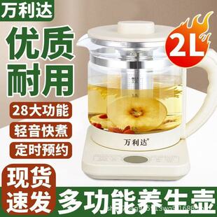 �f���_2L�B���؟�ˮ�ؼ��ß�ˮ�ز����������󻨲���������ș����