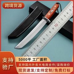 新款吉野武士龙骨一体木鞘锋利小直收藏把玩户外求生随身便携小直