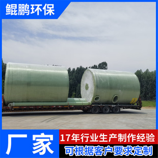 ֱ��2�ןo�y�V�� ��Ӿ�^ˮ�^�V�����������o�y�V��ɰ�V��