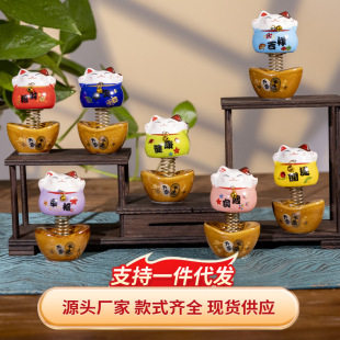 Car Accessories Ornaments Cartoon Creative Decompression Shaker Cat Car Ornaments Car Ornaments Wholesale