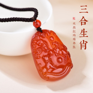 ��Ȼ�t���������Ф����Ůʮ����Ф��������ʿ���R���朒쉋���l