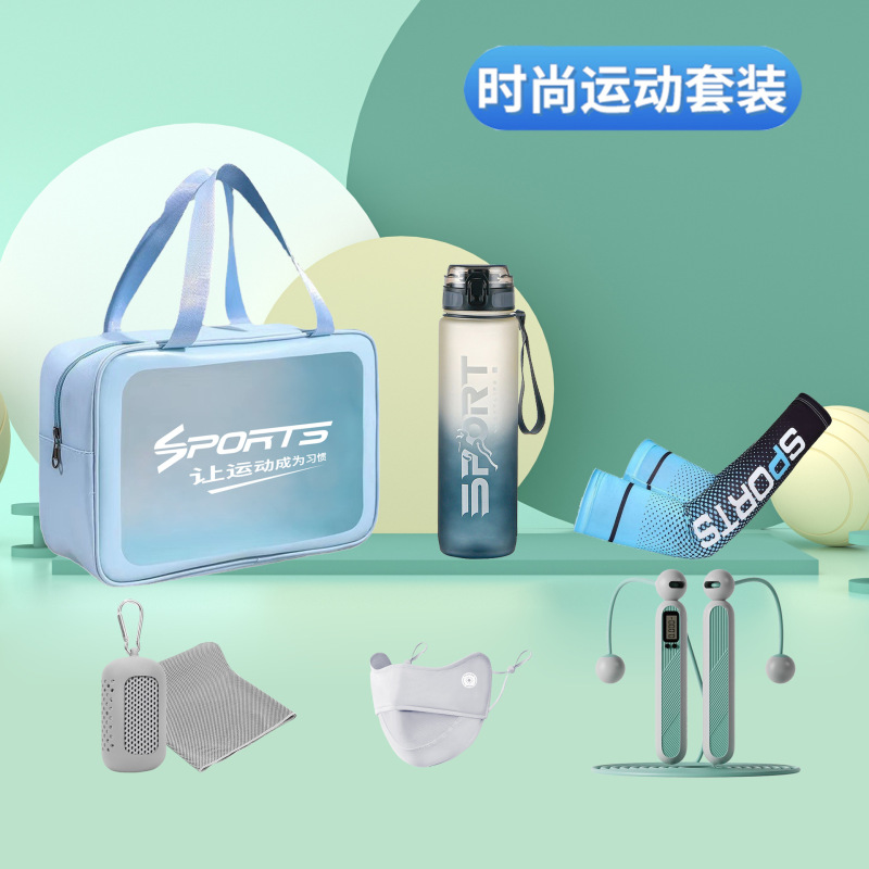 印刷ロゴ入りスポーツギフトパック、スポーツ記念品、アウトドアスポーツテーマギフトセット、ジムスポーツギフト|undefined