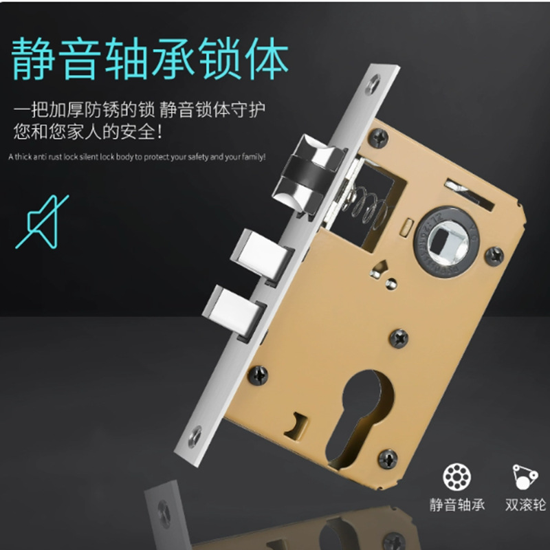 Cerradura de puerta de dormitorio para uso doméstico Cerradura de manita Cerradura de puerta de madera maciza Cerradura universal Cerradura de decoración del hogar Cerradura de puerta de dormitorio de ingeniería