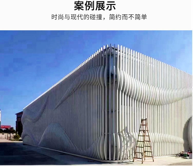 详情-12.png