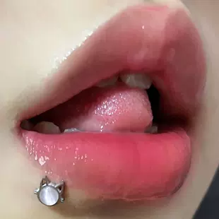 Cute lip piercing stainless steel, cat's eye, gradient