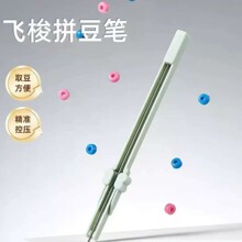 С�t�����ƴ���Pƴ����ᘹP�������������߼�����ʽ�Ԅ��L�
