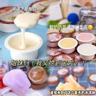 ��0֬���������̱���ܡ��������ζ�����ʳ��ˬ���GL