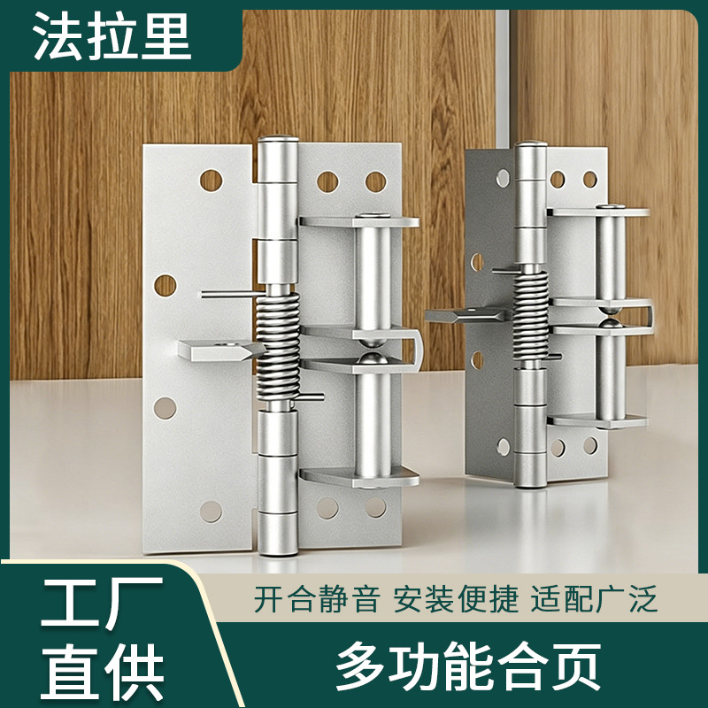 4 pulgadas dispositivo de amortiguación resorte bisagra invisible 90 grados posicionamiento de ángulo recto cerrador de puerta automático bisagra multifuncional