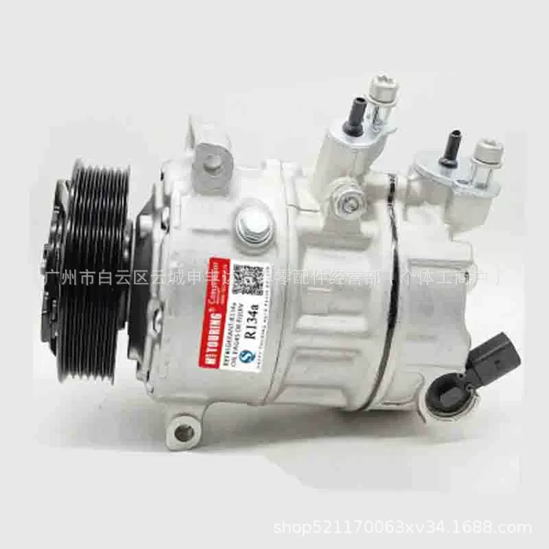 Подходит для Volkswagen TIGUAN Jetta BLS AZV PXE16 1K0820808B автомобильный кондиционер, холодильное сжатие