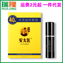 ��̫�t1����40��3���������ӕr�������ò��释�F������Ȥ��Ʒ���l