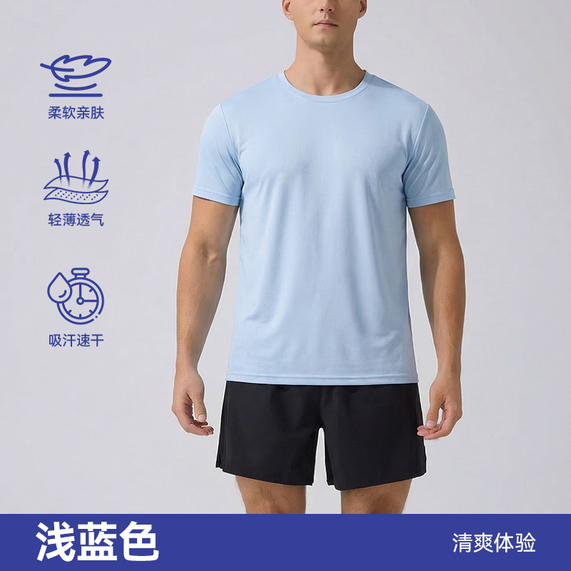Sudaderas secas de manga corta nueva camiseta de fitness de carrera de verano maratón al aire libre blusa transpirable de color sólido de manga corta masculina
