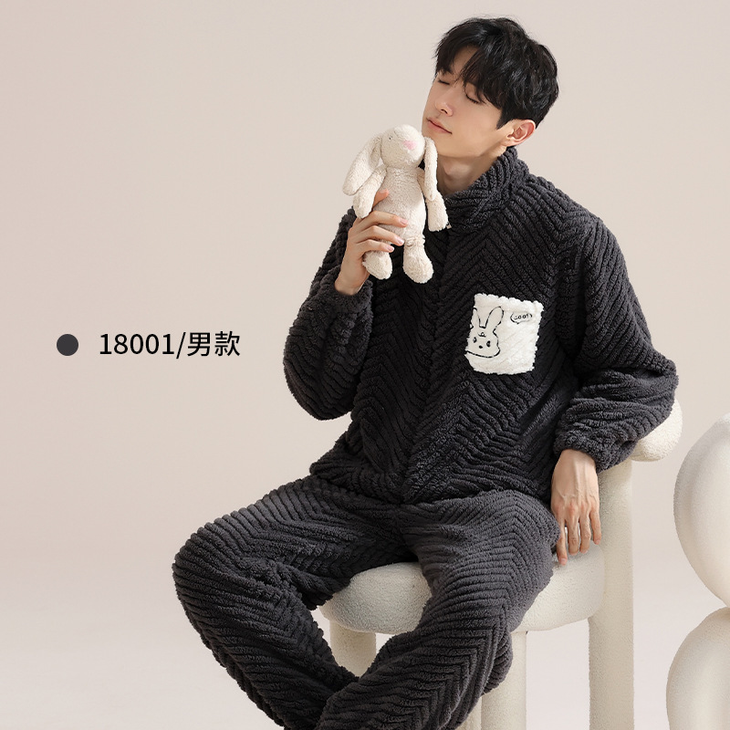 品牌同款情侣珊瑚绒睡衣男女士秋冬季法兰绒加厚半边绒家居服套装|undefined