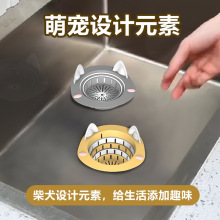 ��ˮ���N��ˮ�������^�V�Wϴ����ˮ�ص�©ϴ��۞rˮ©�W�rˮE18