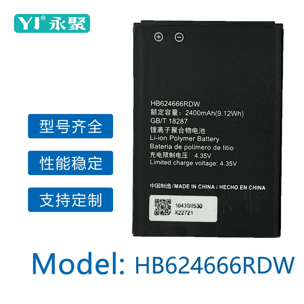 HB624666RBC is suitable