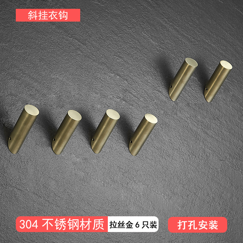 Gancho para ropa de acero inoxidable transfronterizo baño 304 gancho para ropa de acero inoxidable gancho para ropa de hardware detrás de la puerta