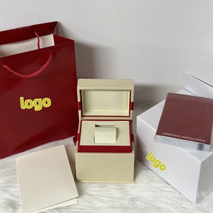Oujia Watch Box Women's Fashion Bow Storage Box High-End Oujia Red Gift Box Full Set