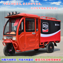 ����̫��ܿ��f܇����d؛�����ʽ늄���݆܇��ͨ�Aͨ�]�����f܇