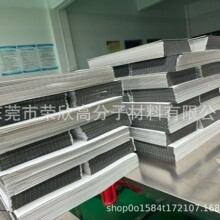 ���ތ�늲��z��������ȼ�޷������޷��o늰���������늺��d