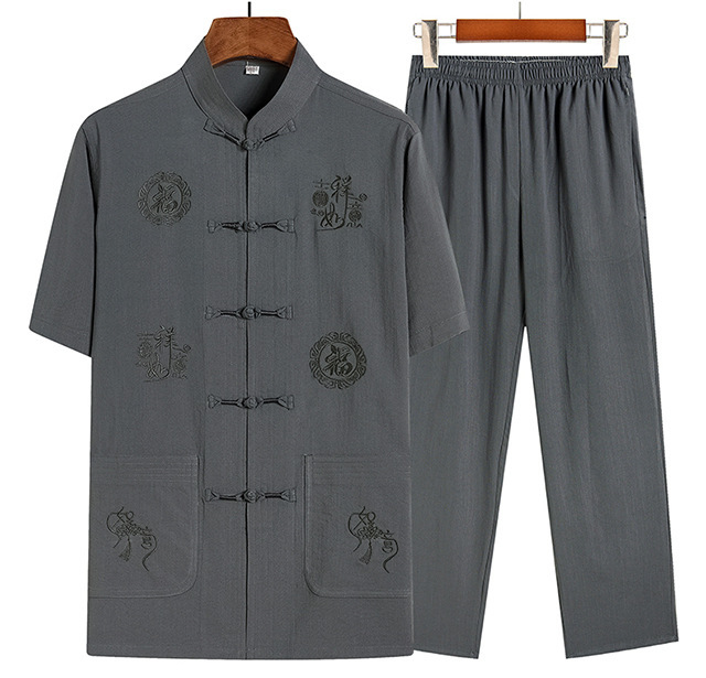 Dark gray