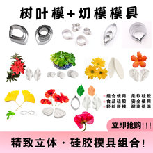 ���򻨗d�ӻ����滨�䷭�ǹ��zģ�� Ӣʽ�ǻ����ܲ��P���ģ���b