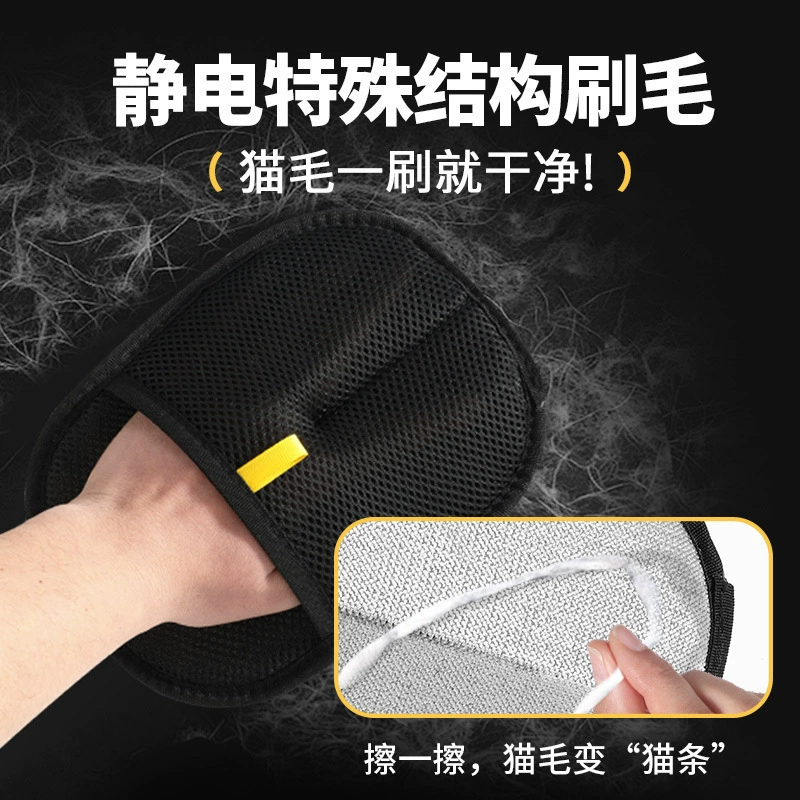 Производители спот животных электростатические перчатки для удаления волос двусторонняя щетка