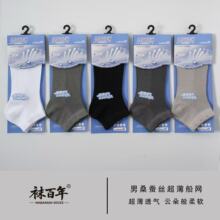 �m����ȫ���¿���Ů����Ī���� �������m��������͸���\�Ӽ�ɫ�m