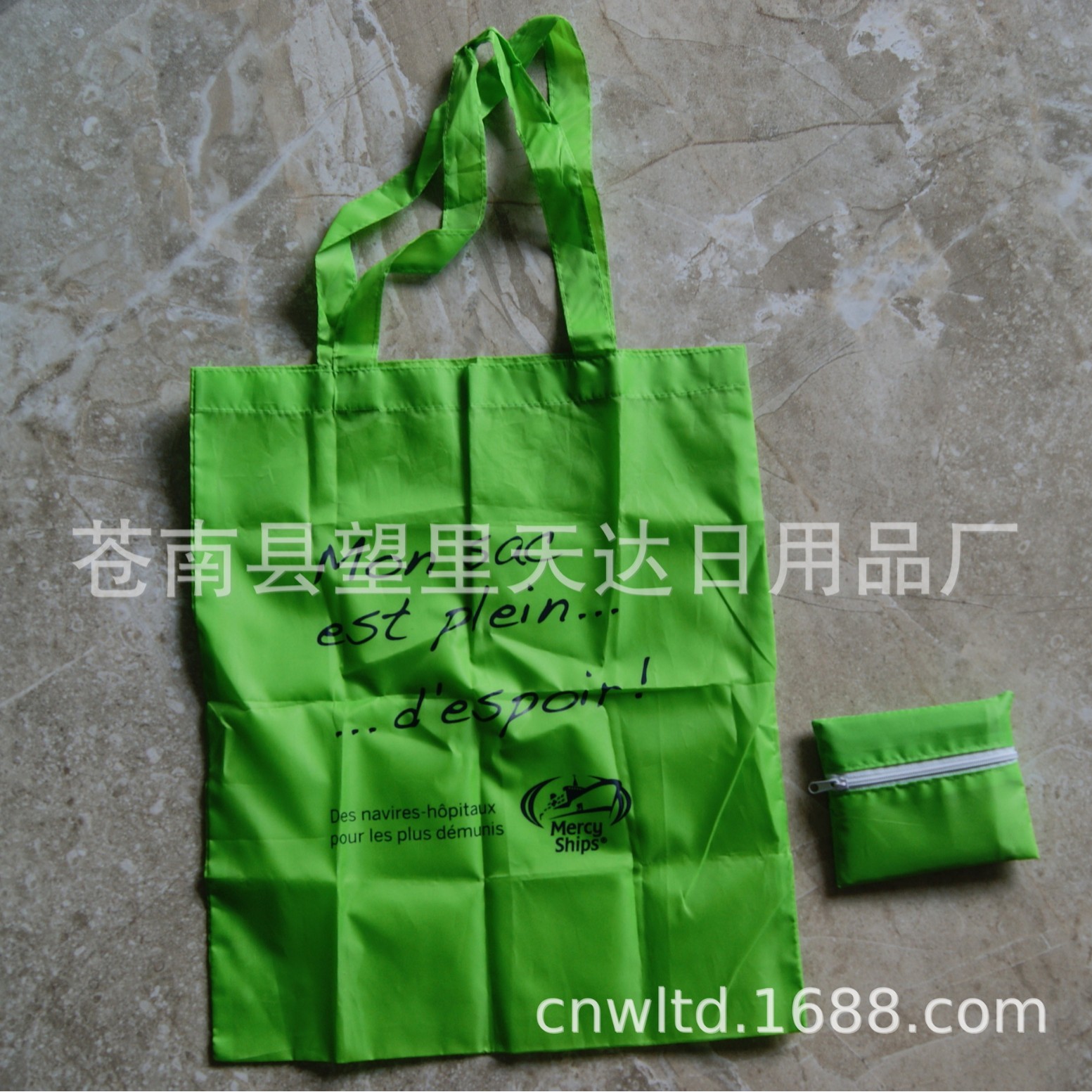 源头供应折叠袋购物袋无纺布袋促销广告袋束口袋杜邦纸袋子帆布袋