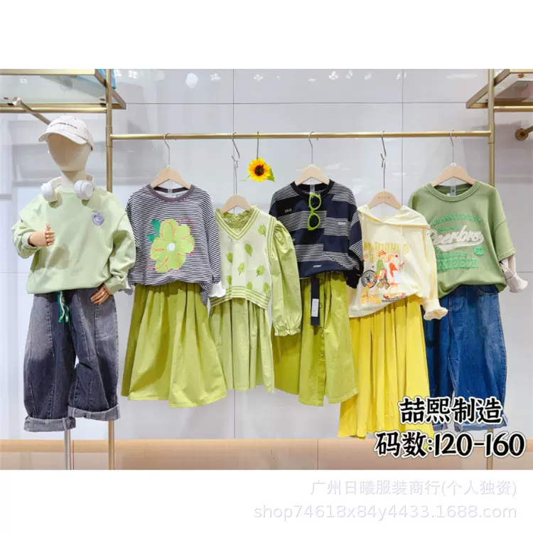 孤品杂款童装批发童装工厂拿货大牌童装货源童装尾款清货直播摆摊