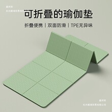 ���ۯB�٤�|��yʽ�Ӻ�����������õ؉|�W����˯������ͯ���݉|