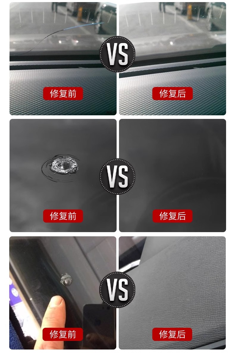 Car glass crack repair liquid front windshield crack repair windshield scratch reducing agent crack seamless glue repair
