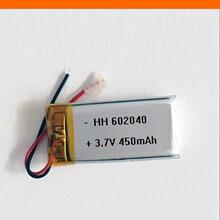 ���S����602040���݃x�{�����䌧���x450mah���l��Ⓘۺ����늳�