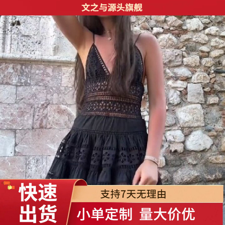 Cross-Border French-Style Pure Desire V-Neck Lace Hollow-Out Embroidered Backless Waist-Cinching Multi-Layer Cake Vacation Dress for Women Cross-Border French-Style Pure Desire V-Neck Lace Hollow-Out Embroidered Backless Waist-Cinching Multi-Layer Cake Vacation Dress for Women