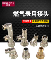 �S�~��Ȼ���ǰ���D���^��ͨM30�D4�փ���z����^ú���X�ܹ����