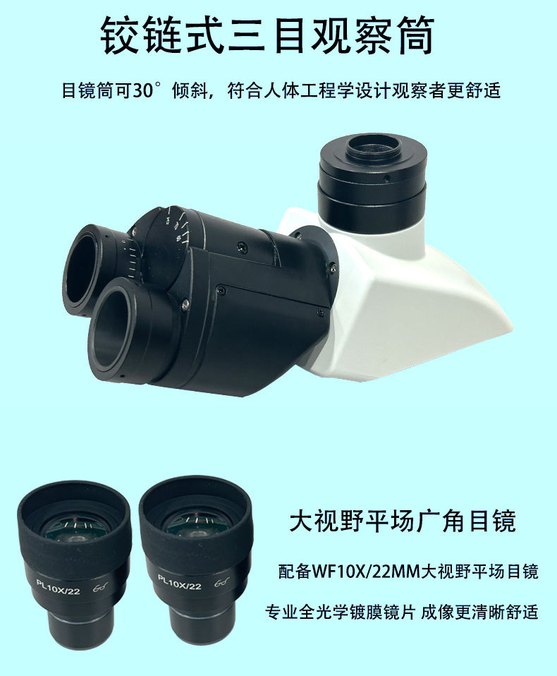 GM800H主图-恢复的_17