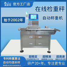 ȫ�Ԅ��ھ���ð�_���z�س����܄ӑBƤ�����ǹ�ݔ�;������z�y�O��