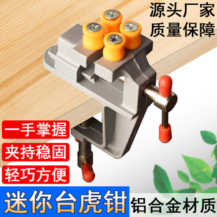 ̨�Q�A�ӹ̶����A���ϻ�����̶��A���QС�A������С����֧���ֹ�