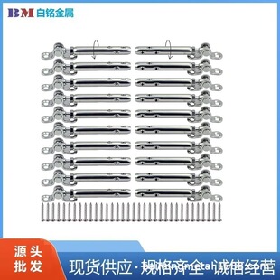 Stainless Steel Swing Flower Basket Cable Railing Accessories for Wood Pile Railing Adjustable Angle