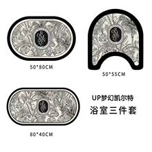 ˮ|_|Tڵ؉||ԡ¹RͰ|ԡϴ̨