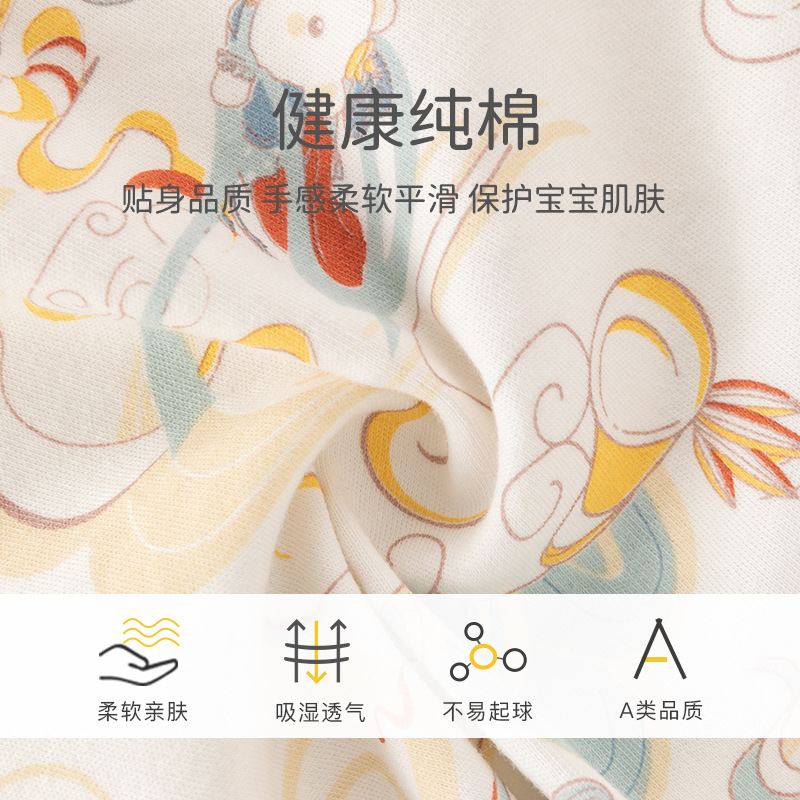 Bebé recién nacido Ropa bebé nacional moda mono vaina para niños y niñas bebé triángulo mameluco primavera y otoño