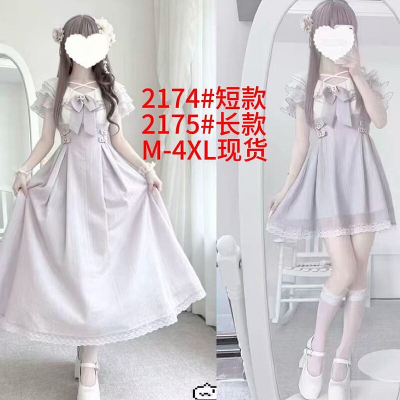 Japanese-style aqua-colored wind chime princess dress with a waist-cinching design, princess-style puffy long tulle dress