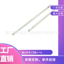 ���U�쾀/6138x-B���������U/�B����