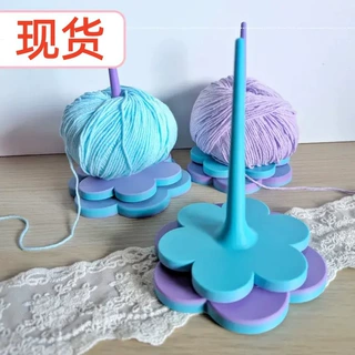 单线轴线轴器花朵毛线转轴纱线纺纱旋转架 Yarn spinning shaft