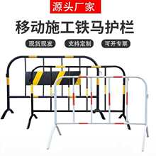 ��h�F�R�o�ڵ��F��·���ƄӸ��x��ȫ���o��ʩ���̈����x������