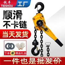 �ְ���J�����o����0.75T1/2/3���քӵ���֓u�����ְ��yʽ���C