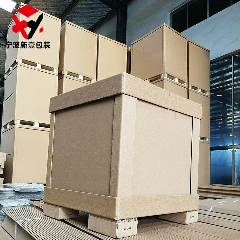 加硬加厚蜂窝纸板箱物流电器周转包装箱搬家货运美卡纸蜂巢包装厂