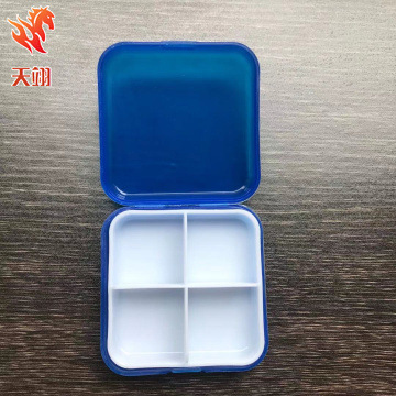 印LOGO 外壳磨砂材质 单独内托 分装医药盒 塑料随身4格药盒跨境