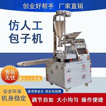 ȫ�Ԅ�����ˮC ���Q���ڲ��P䓿����әC���ֹ�����әC �F؛