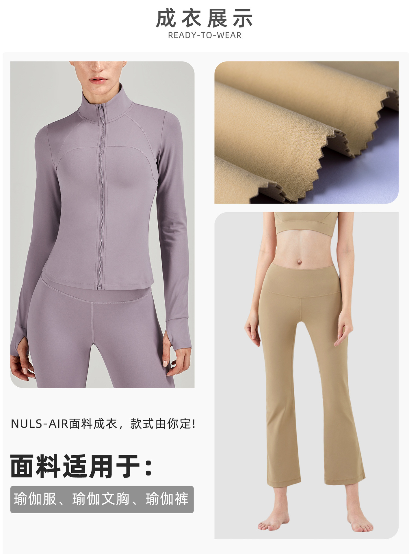 Clothing display.jpg